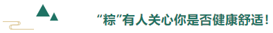威廉希尔·williamhill医用纺织