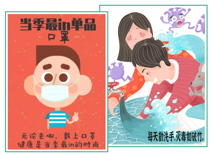 威廉希尔·williamhill医纺