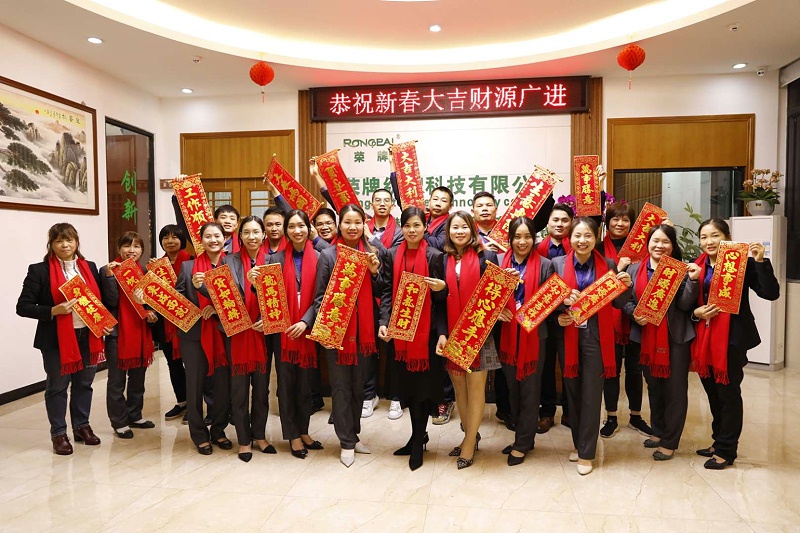 威廉希尔·williamhill医纺开工大吉
