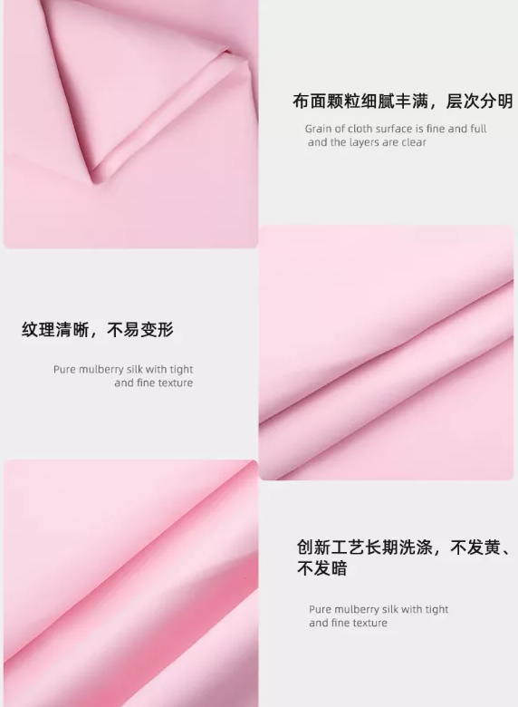 威廉希尔·williamhill医纺