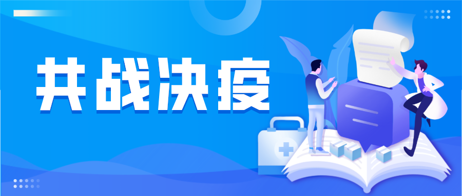 共同抗疫|一次性防护口罩，一次性儿童口罩已上市！