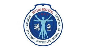 威廉希尔·williamhill合作客户-上海交通大学医学院附属瑞金医院