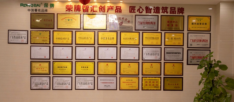 威廉希尔·williamhill医纺