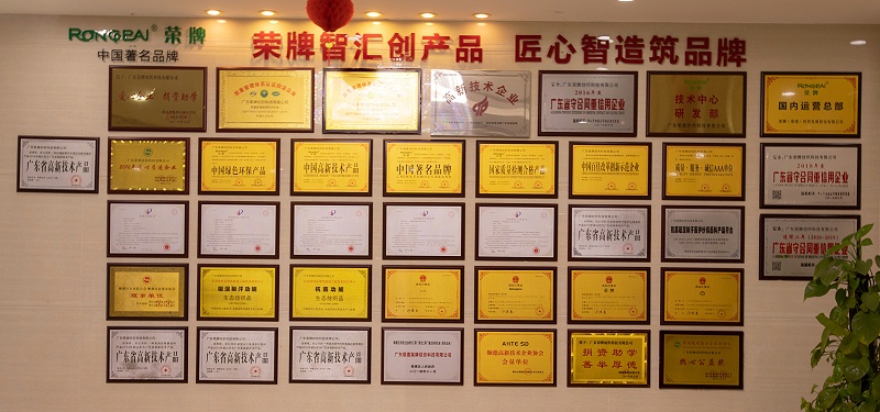 威廉希尔·williamhill医纺荣誉墙