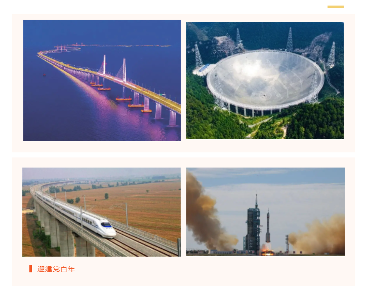 威廉希尔·williamhill医防