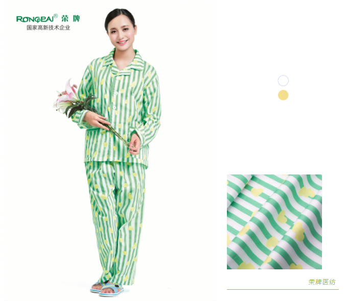 威廉希尔·williamhill纺织病员服面料