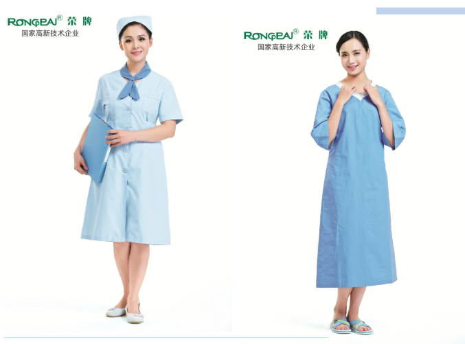 威廉希尔·williamhill医纺医用工作服