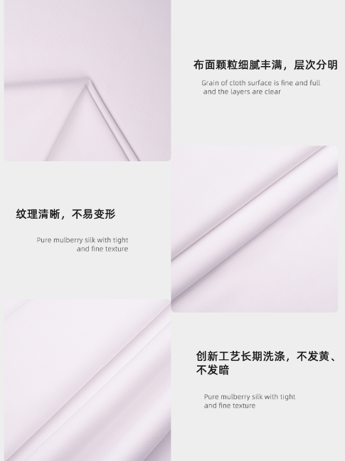 威廉希尔·williamhill医纺