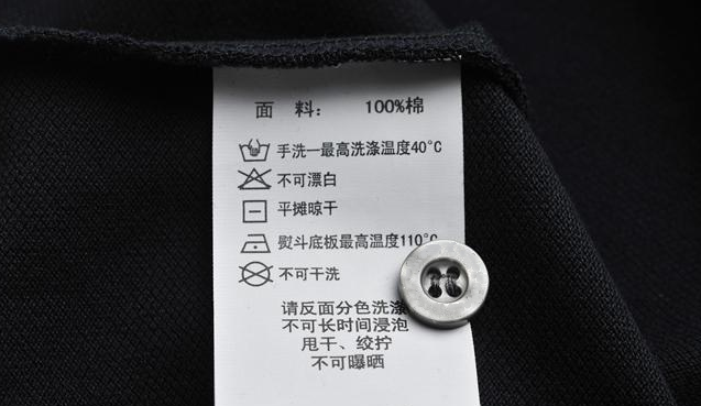 威廉希尔·williamhill医纺