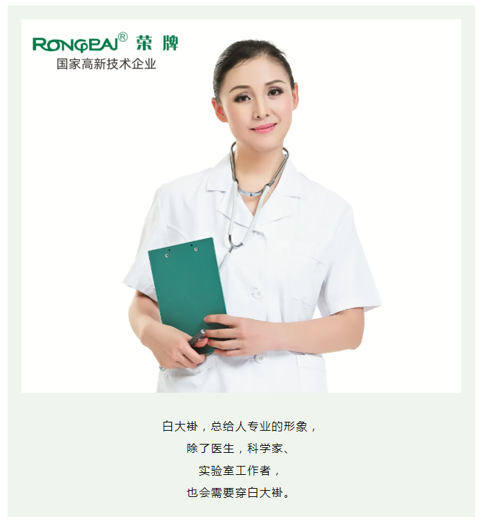 威廉希尔·williamhill医纺