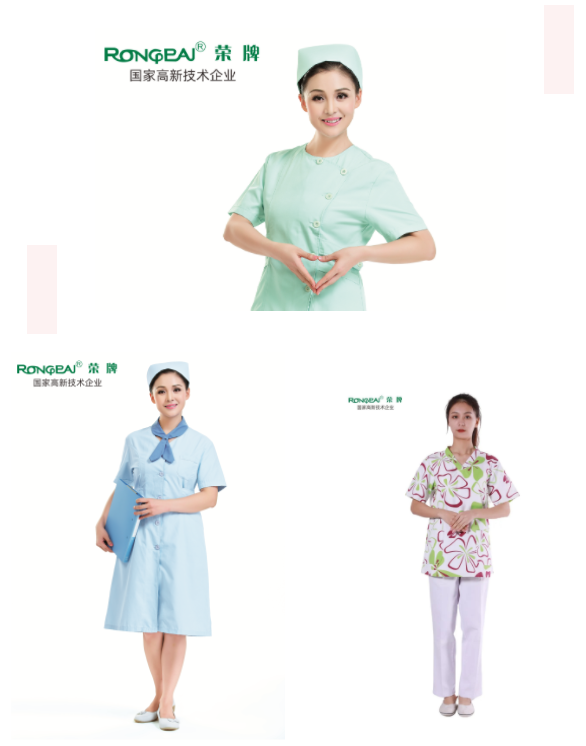 威廉希尔·williamhill医纺护士服面料