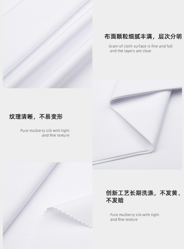 威廉希尔·williamhill医纺
