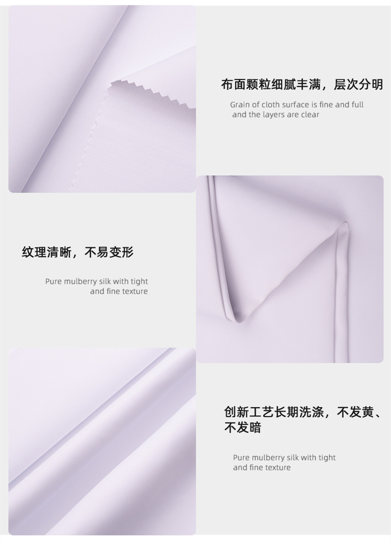 威廉希尔·williamhill医用纺织